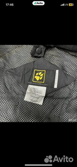 Ветровка Jack wolfskin texapore