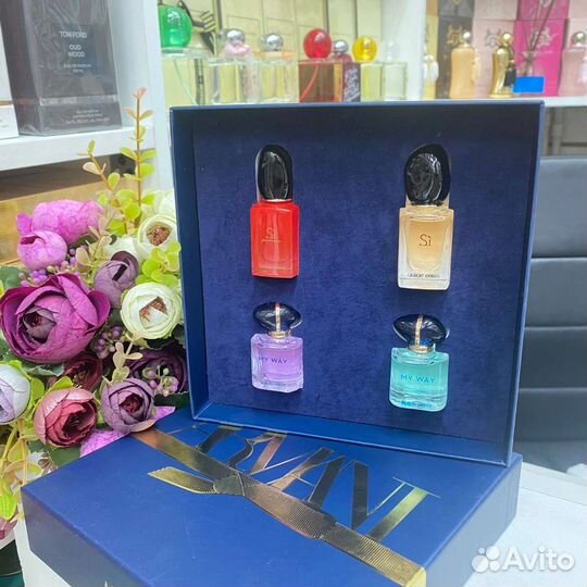 Подарочный набор духов armani
