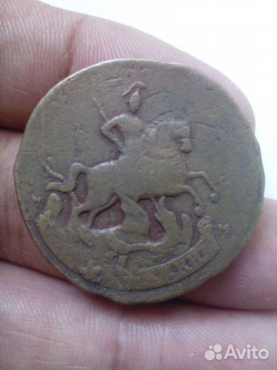 2 копейки 1788г.из монеты 4 копейки 1762г