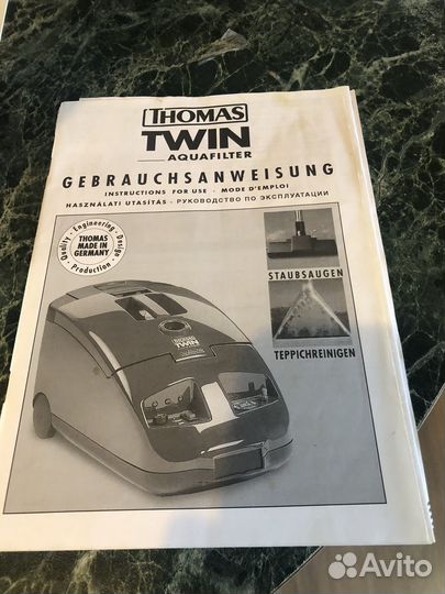 Thomas моюший пылесос б/у