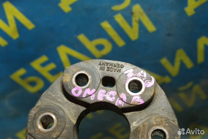 Демпфер кардана Opel omega B