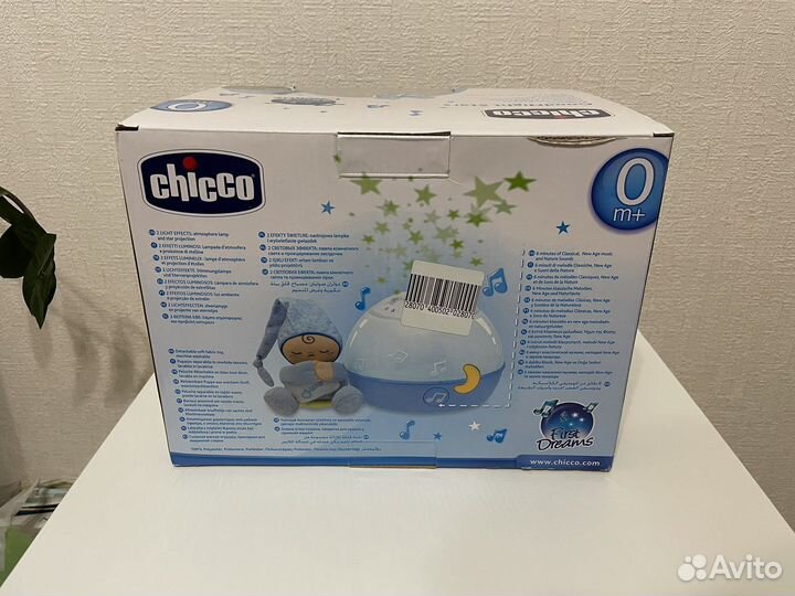 Ночник проектор Chicco «Первые грезы» голубой