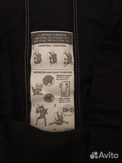 Детская сумка кенгуру BabyBjorn