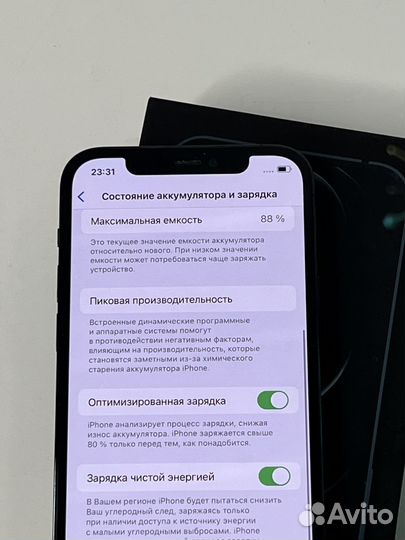 iPhone 12 Pro, 128 ГБ