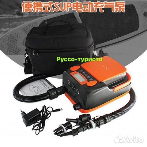 Насос электрический воздушный stermay HT-790