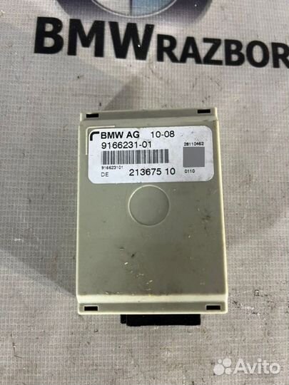 Антенна Bmw E60 седан N52B25 2008