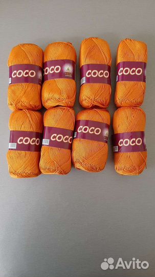 Пряжа vita coco