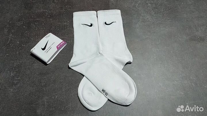 Носки Nike для спорта