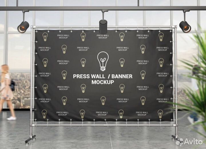 Флипчарт аренда