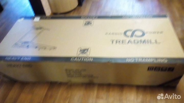 Беговая дорожка CardioPower T30