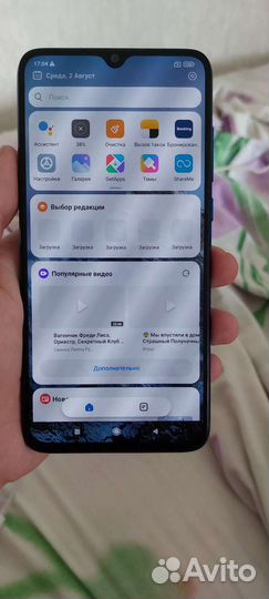 Xiaomi redmi MI 9 lite