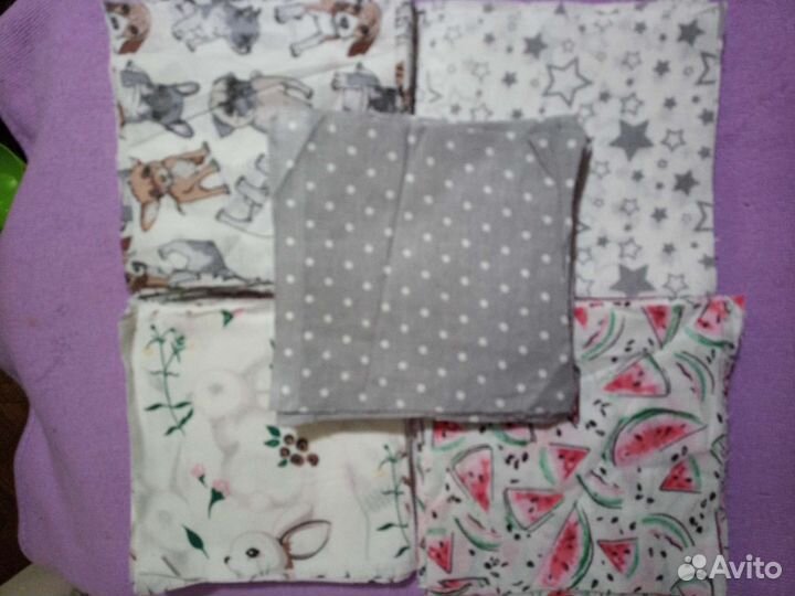 Лоскуты для рукоделия(250 шт)