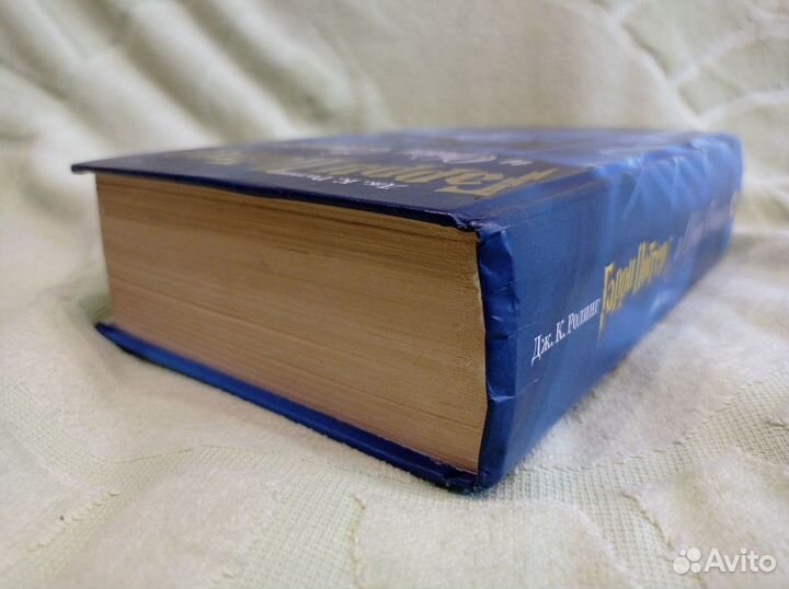 Гарри Поттер и орден феникса Росмэн оригинал