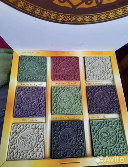 Алеппское мыло набор