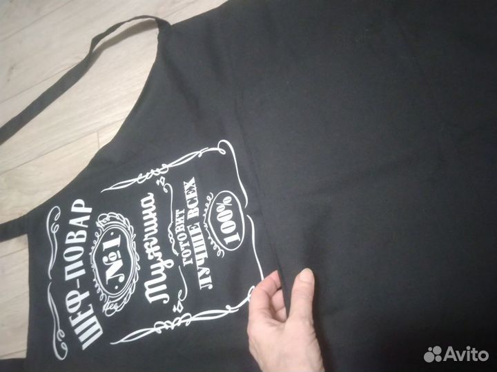 Фартук шеф-повар; цветной+прихватки