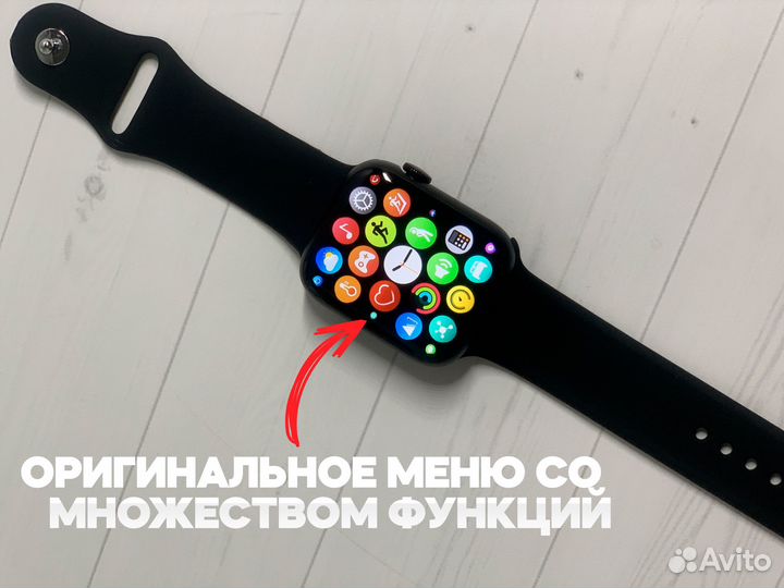 Apple Watch Series 8
