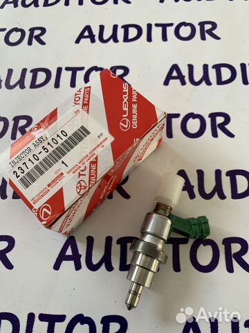 Форсунка EGR Toyota/Lexus 1VD 2371051010