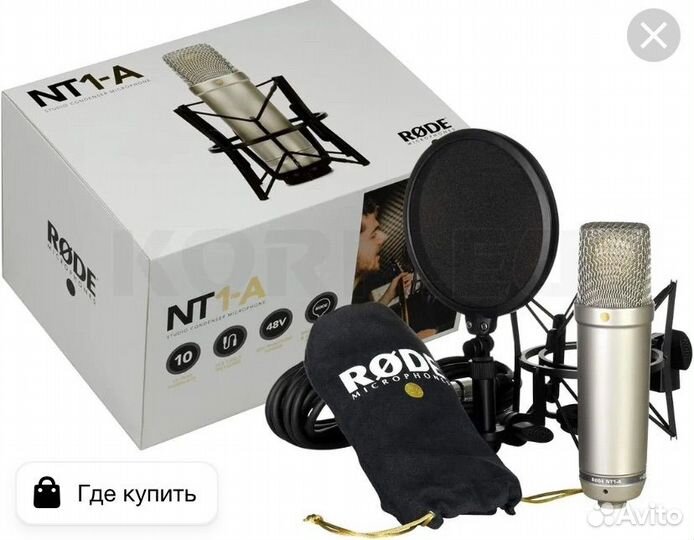Микрофон rode nt1 a