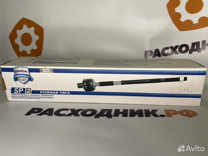 Тяга рулевая Renault Logan I-II, LADA Largus