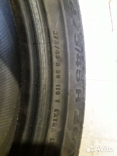 Continental ContiEcoContact 5 275/45 R20