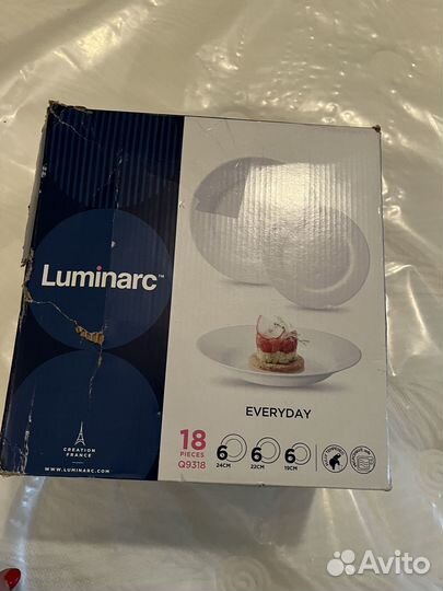 Набор столовой посуды luminarc everyday