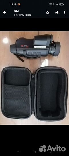 Продам тепловизионный монокуляр