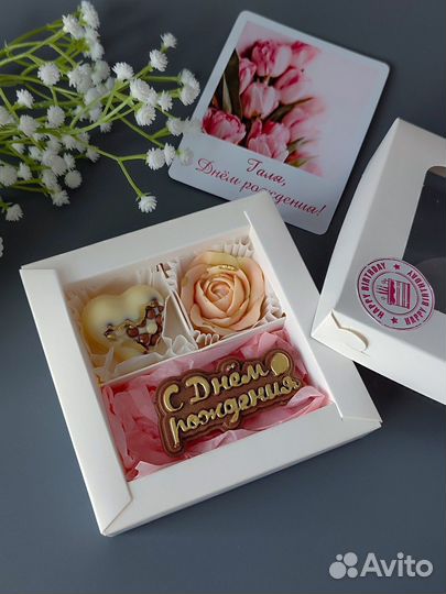 Подарок девушке