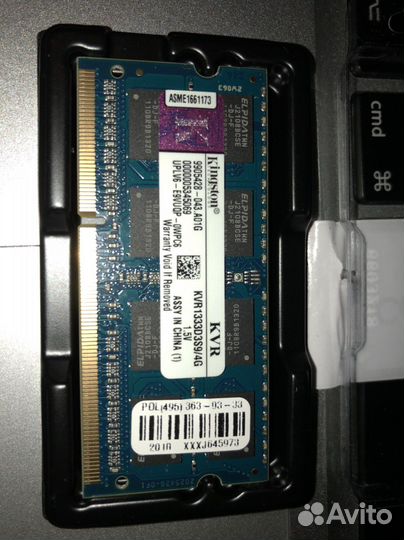 Память SO-Dimm Kingston KVR 1333D3S9/4G / 2G