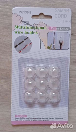 Крючки для гирлянды