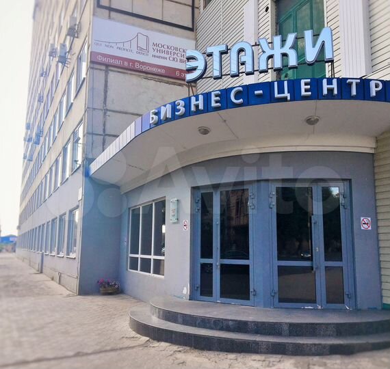 Офис, 35.3 м² 3 этаж (варианты этажа и стоимости)