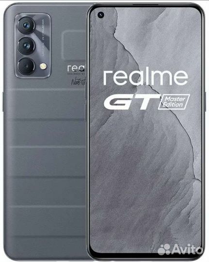 Realme gt master edition 8 256