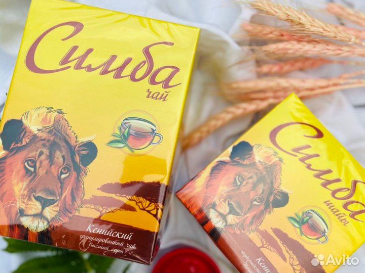 Чай оптом из Казахстана, / Казахстанский чай