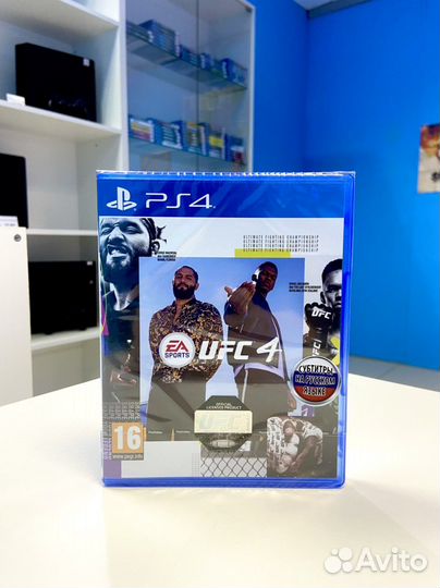UFC 4 PS4 (новый, в пленке)