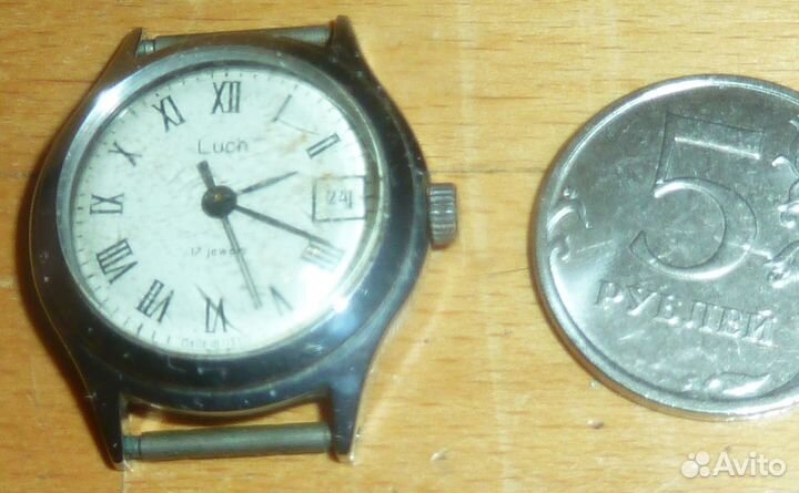 Часы Луч женские На ходу