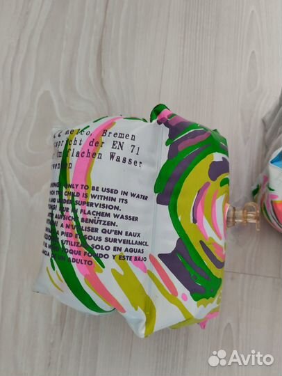 Нарукавники для плавания детские и надувной мяч