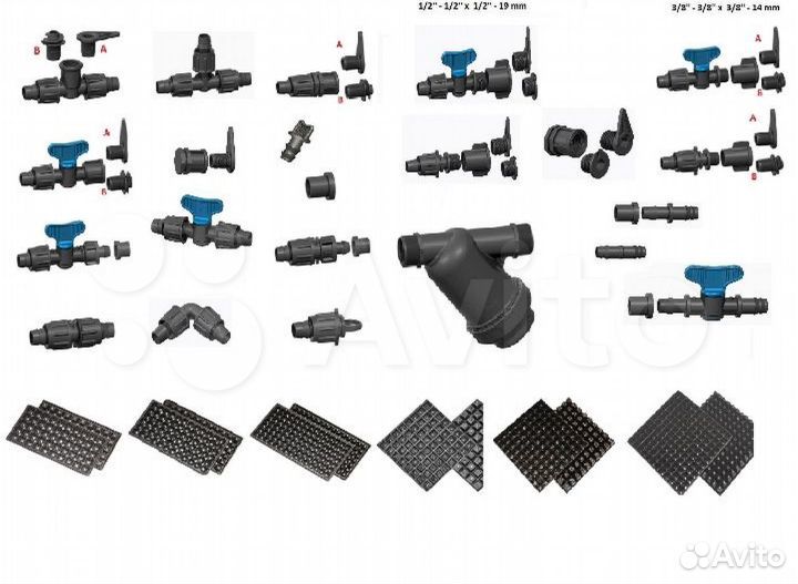 Капельная трубка zelna (многолетняя)