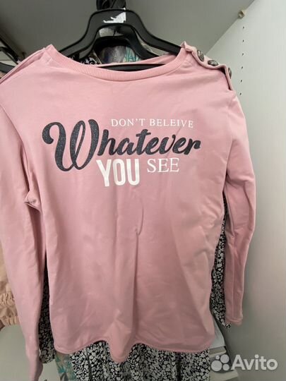 Отдам вещи пакетом