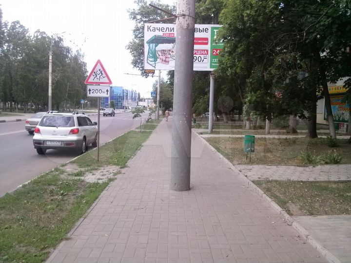 Свободного назначения, 46 м²