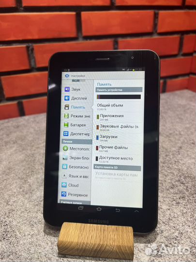 Планшет samsung gt-p6200