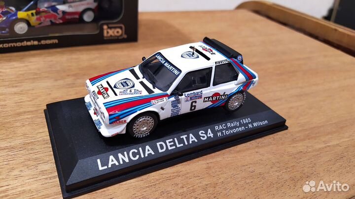 Модели авто IXO HPI-Racing 1:43