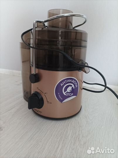 Соковыжималка