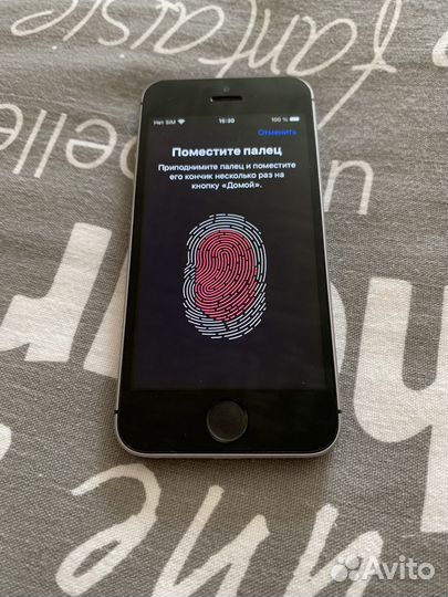 iPhone SE, 128 ГБ