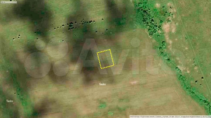 Участок 20 сот. (СНТ, ДНП)