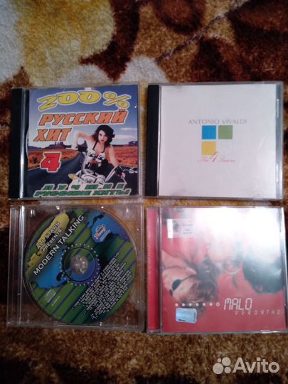 CD диски музыка