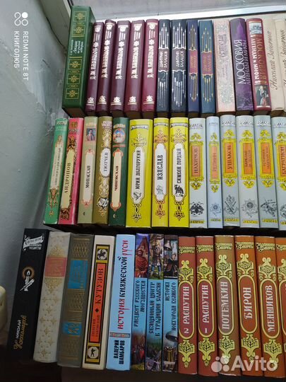 История отечественная. Шамбаров. Балашов