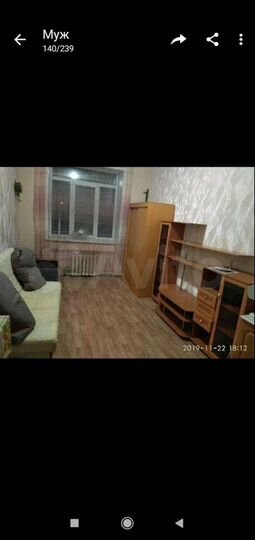 Комната 18,9 м² в 1-к., 2/2 эт.