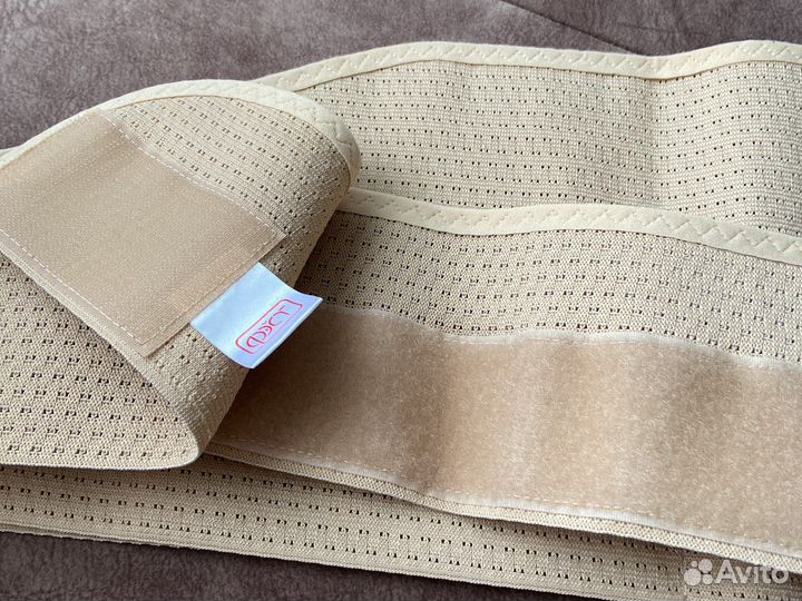 Бандаж для беременных 124-128