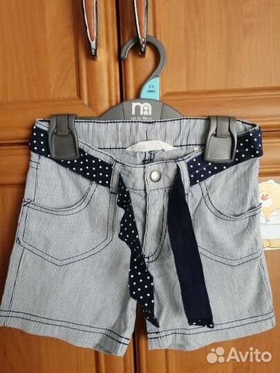 Летние майки и шорты (пакетом)