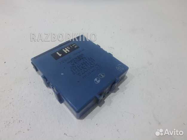 Блок управления Лексус IS 2