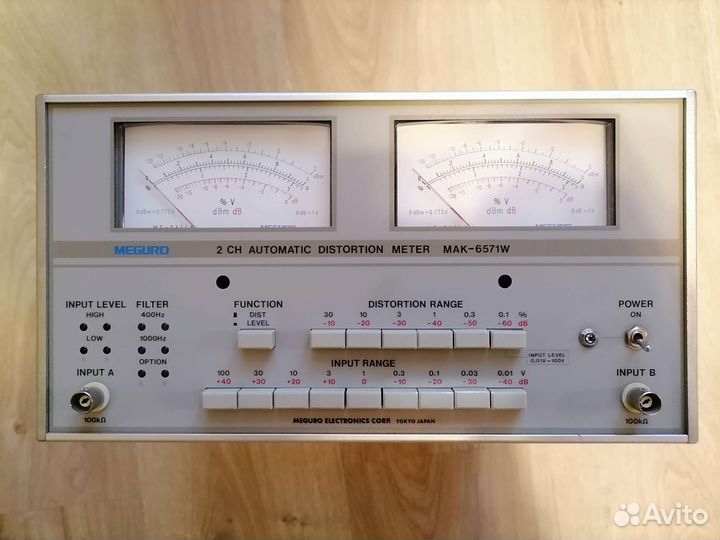 MAK-6571W 2-канальный измеритель искажений